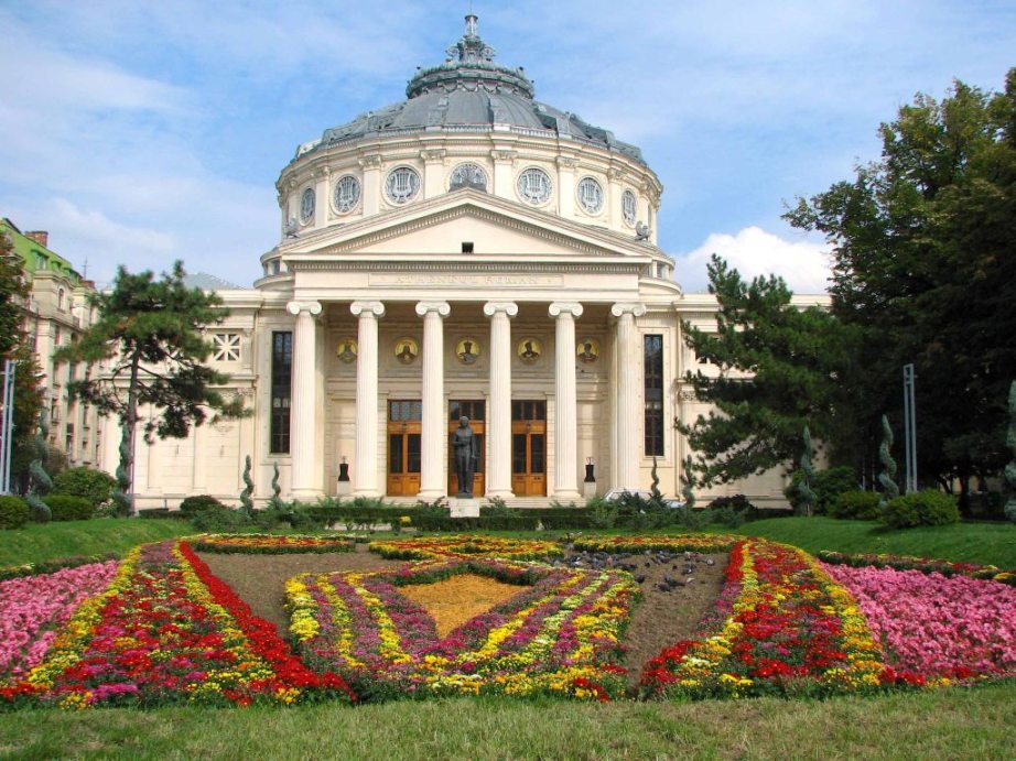 Romanian Athenaeum - exterior